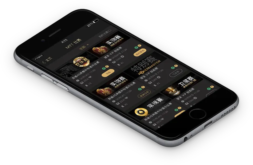 hhpoker德扑圈官网下载